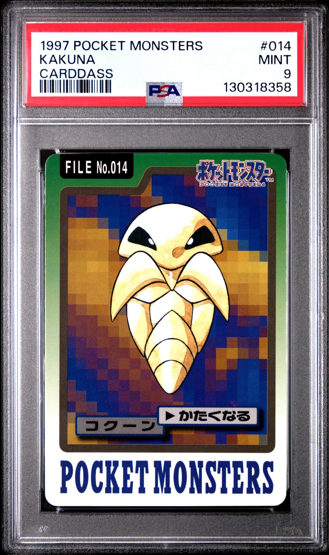 Pokemon 1997 Bandai CardDass Kakuna 014 PSA 9