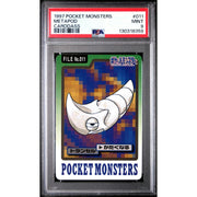 Pokemon 1997 Bandai CardDass Metapod 011 PSA 9