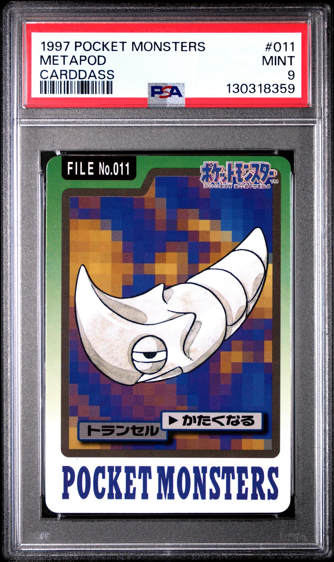 Pokemon 1997 Bandai CardDass Metapod 011 PSA 9
