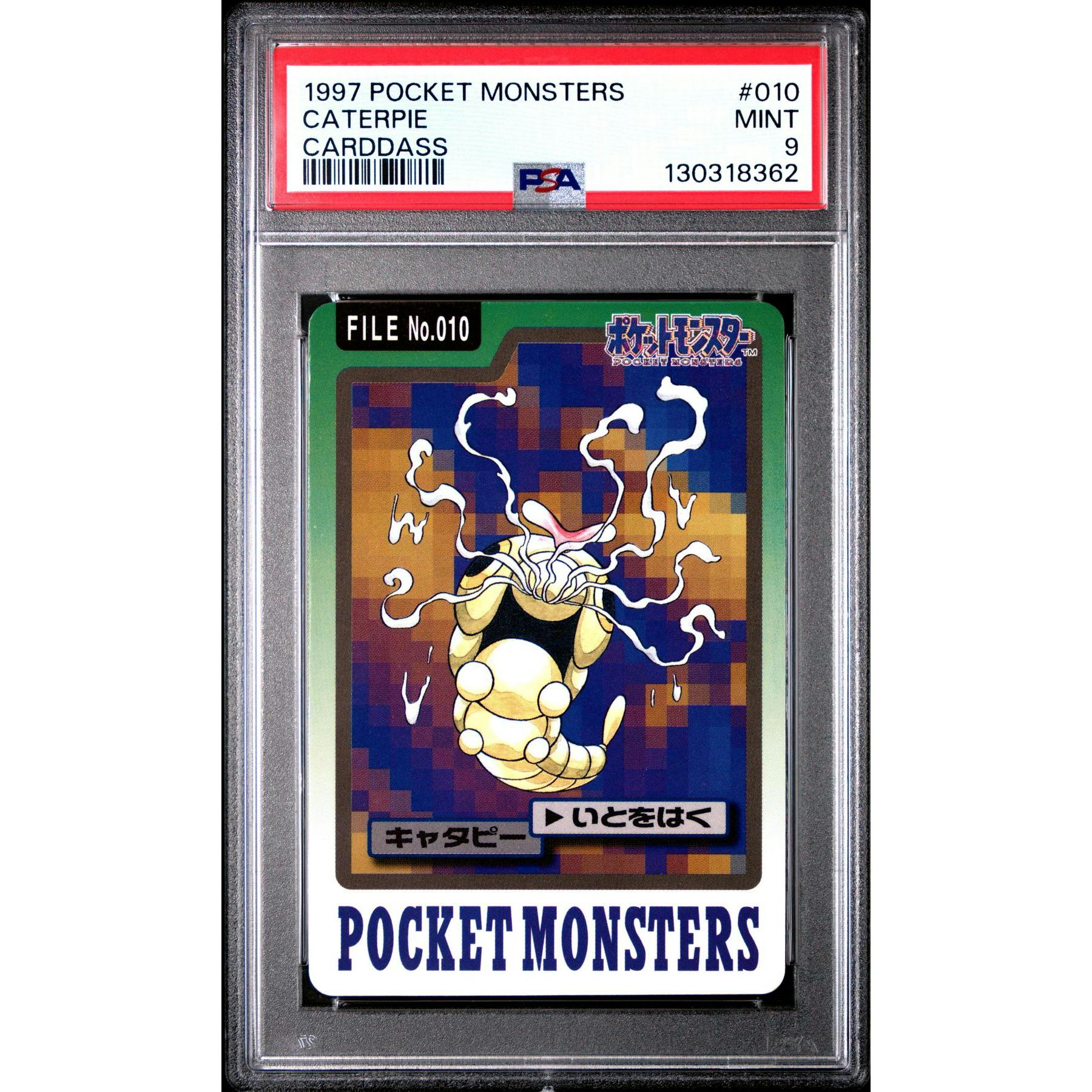 Pokemon 1997 Bandai CardDass Caterpie 010 PSA 9