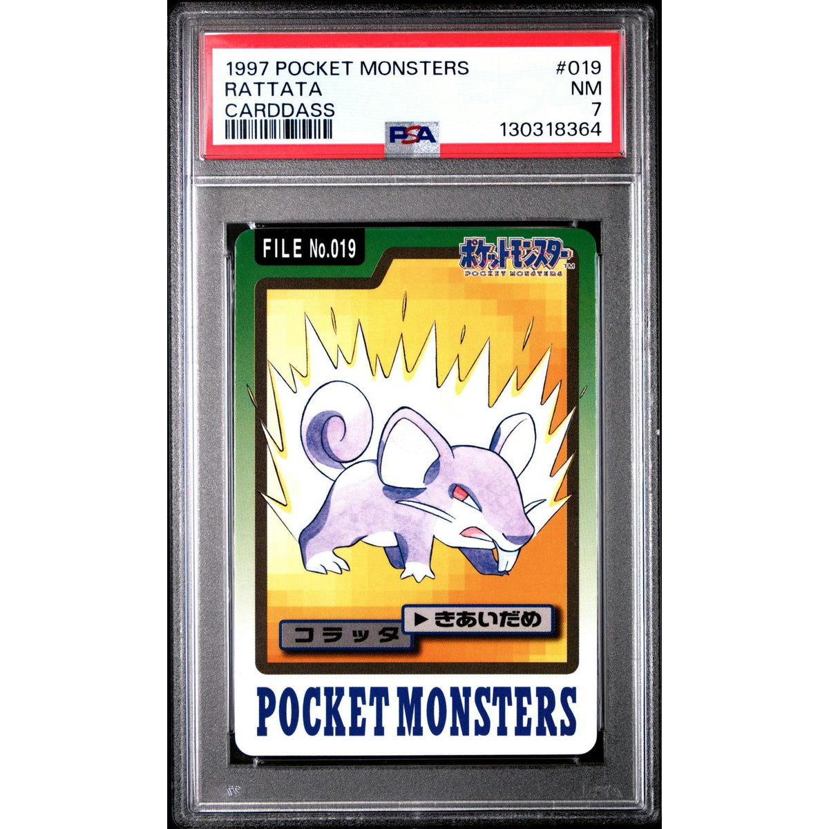 Pokemon 1997 Bandai CardDass Rattata 019 PSA 7