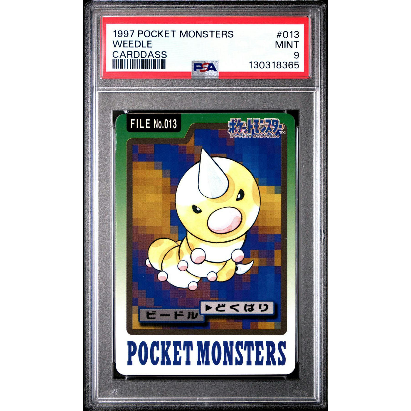 Pokemon 1997 Bandai CardDass Weedle 013 PSA 9