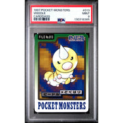 Pokemon 1997 Bandai CardDass Weedle 013 PSA 9