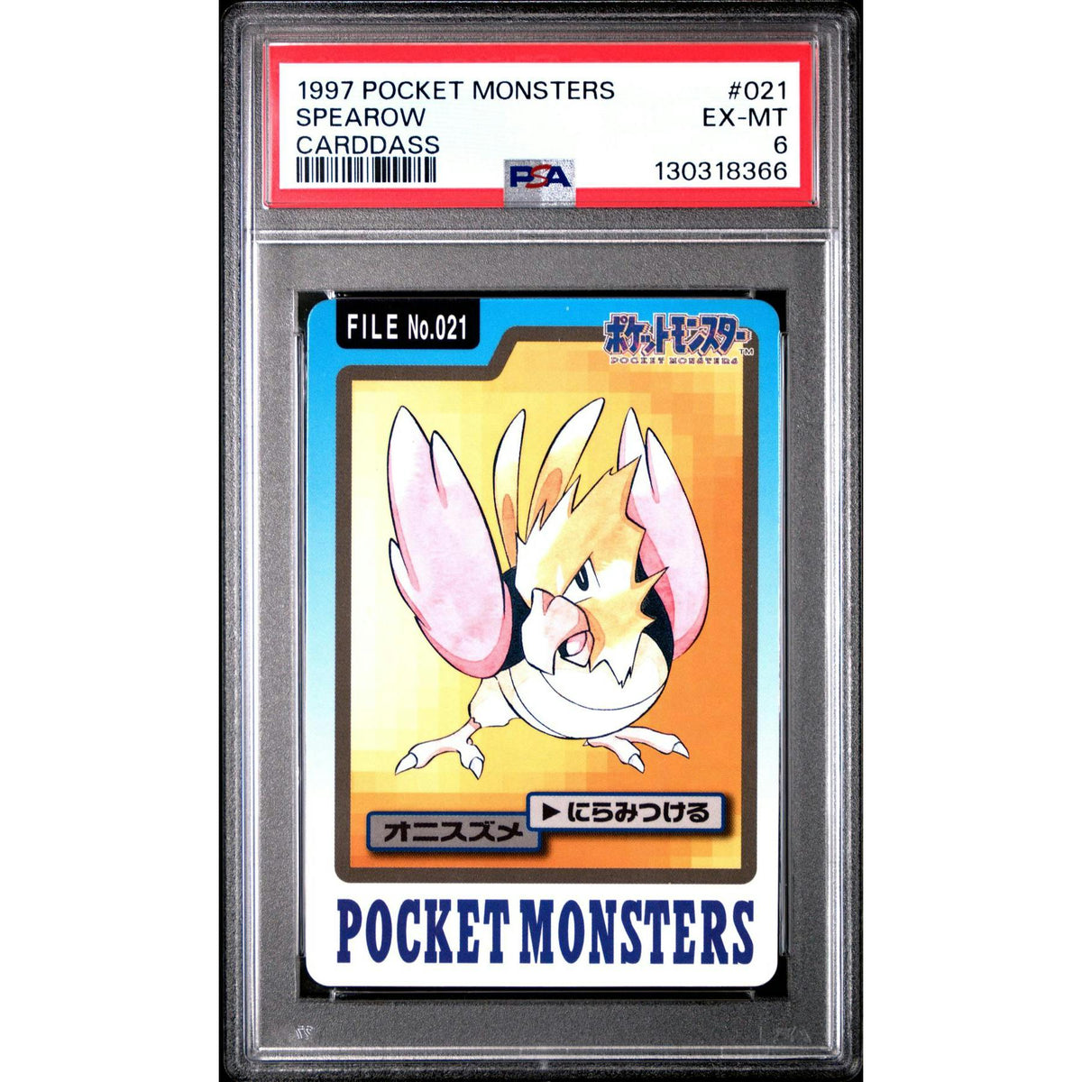 Pokemon 1997 Bandai CardDass Spearow 021 PSA 6