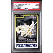 Pokemon 1997 Bandai CardDass Sandshrew 027 PSA 9