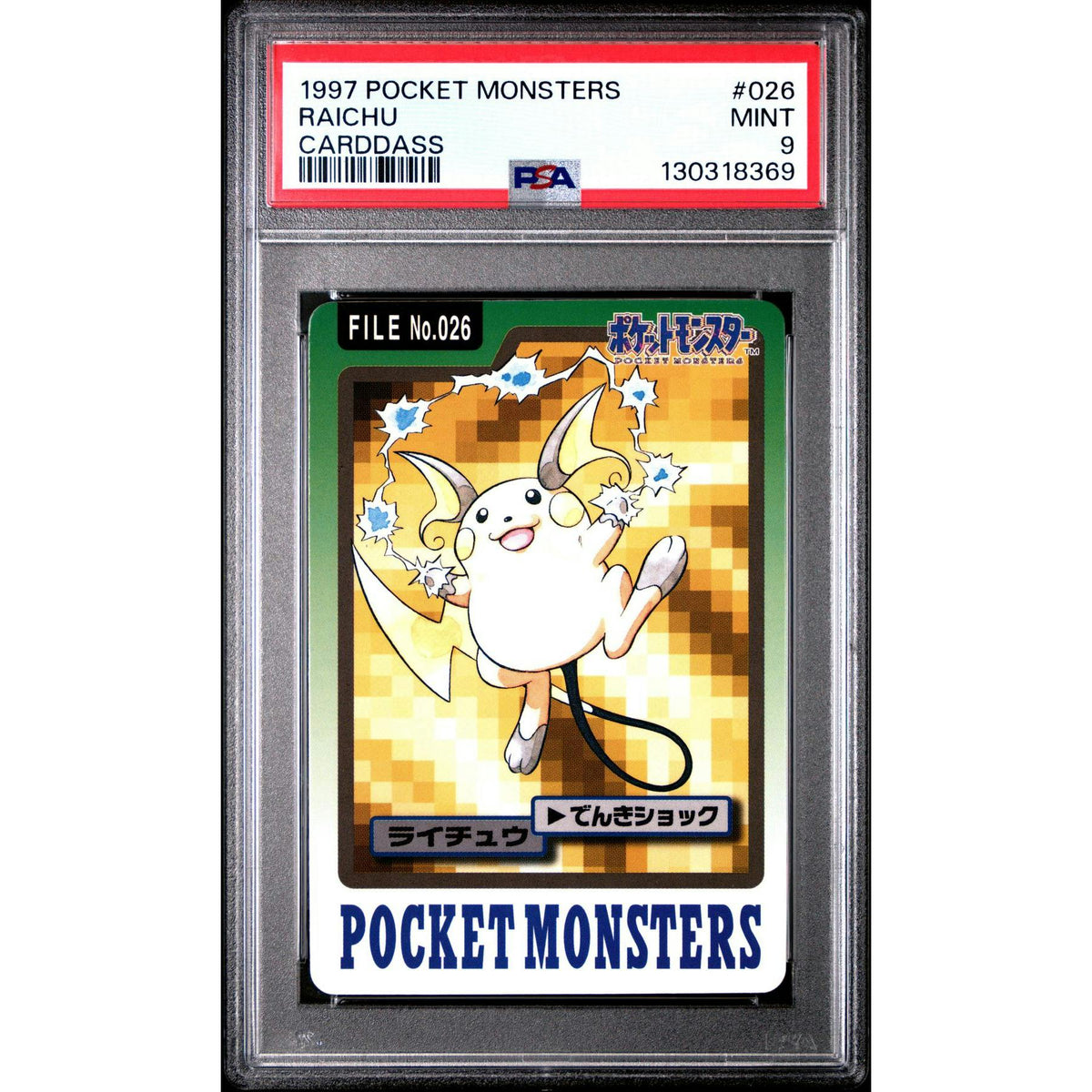 Pokemon 1997 Bandai CardDass Raichu 026 PSA 9