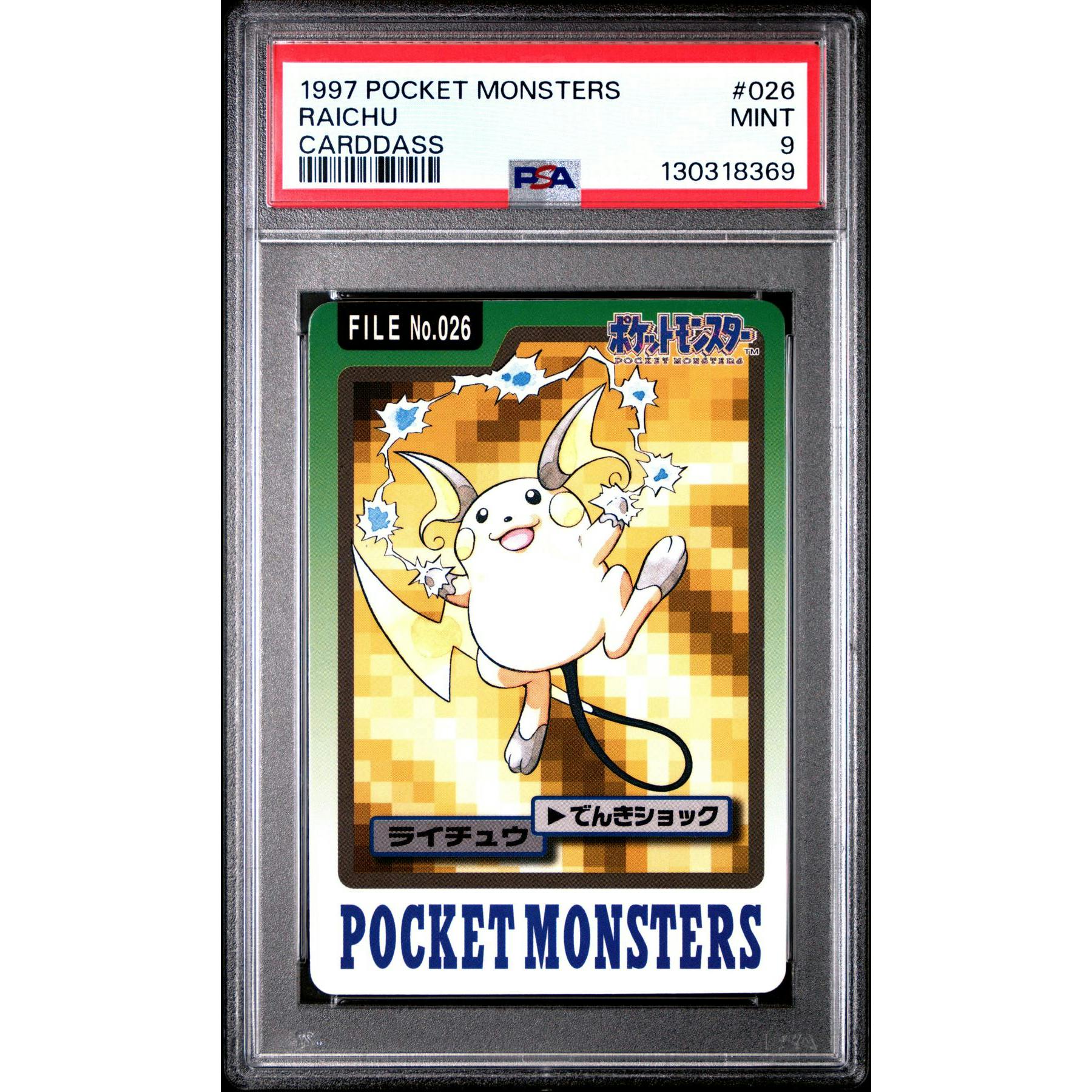 Pokemon 1997 Bandai CardDass Raichu 026 PSA 9