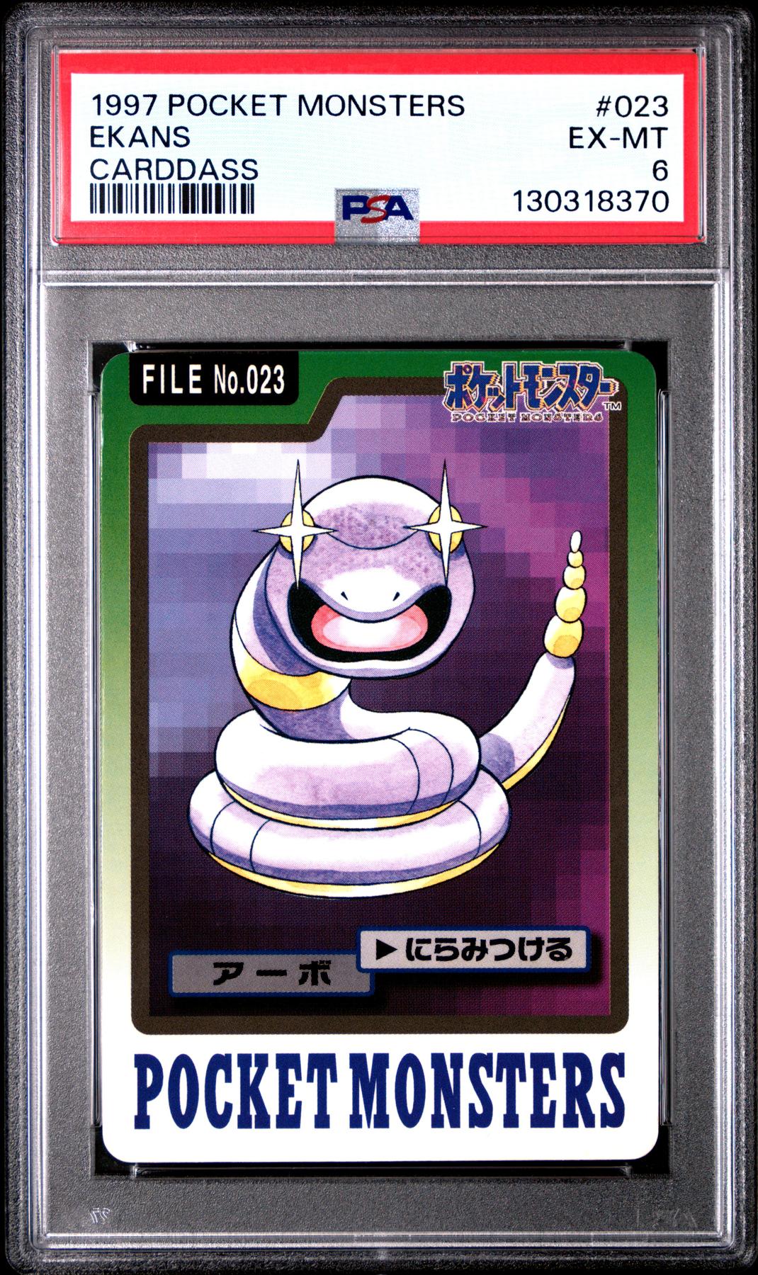 Pokemon 1997 Bandai CardDass Ekans 023 PSA 6