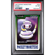 Pokemon 1997 Bandai CardDass Ekans 023 PSA 6