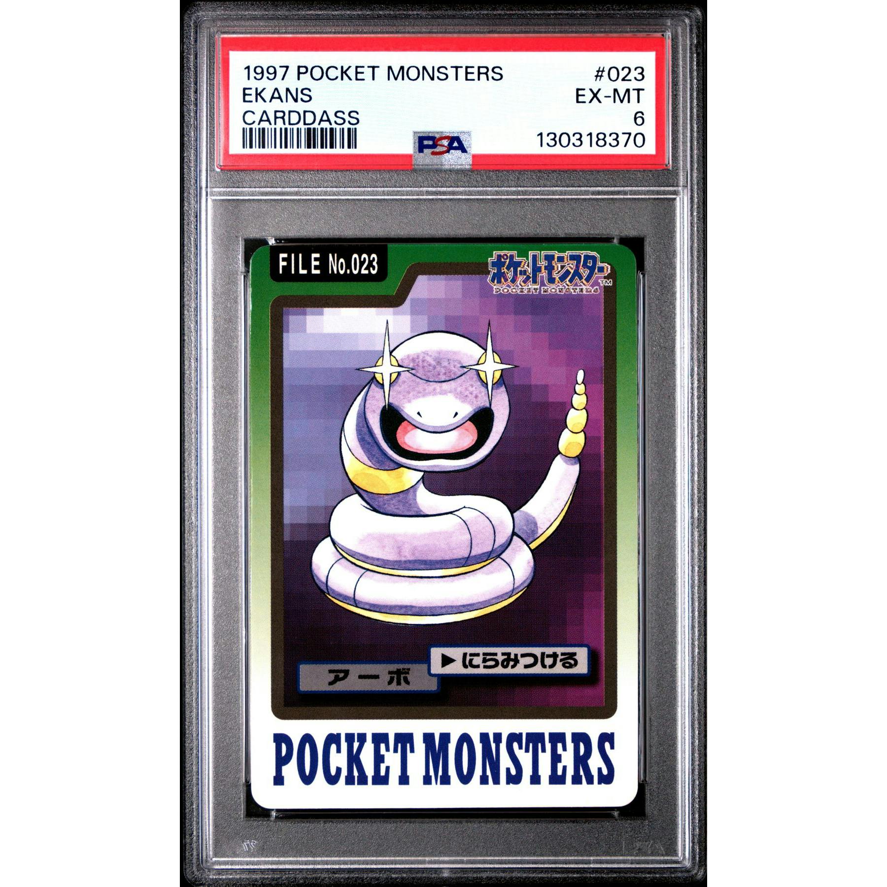 Pokemon 1997 Bandai CardDass Ekans 023 PSA 6