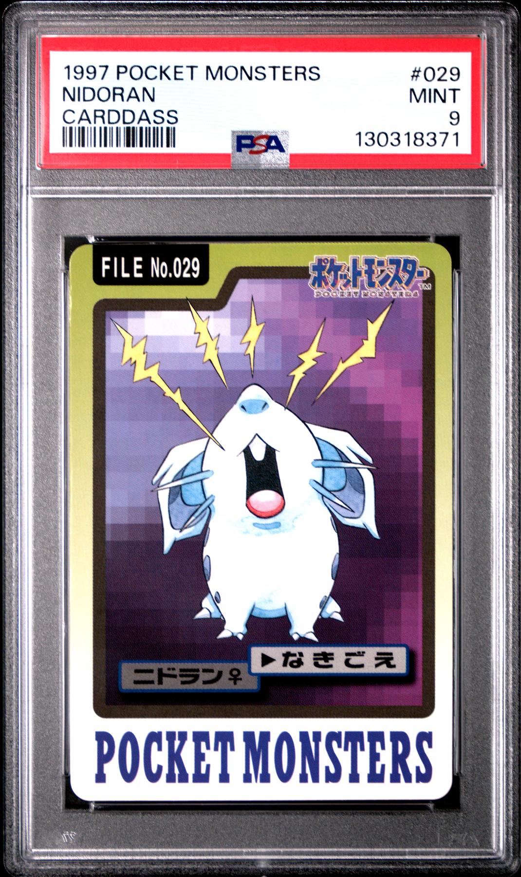 Pokemon 1997 Bandai CardDass Nidoran F 029 PSA 9