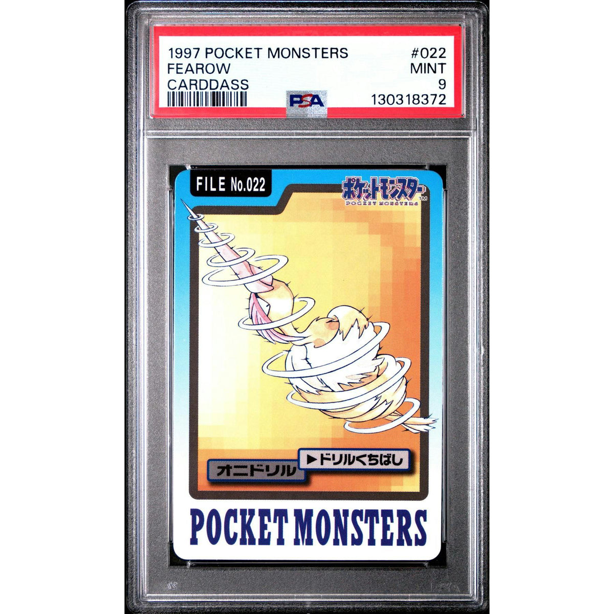 Pokemon 1997 Bandai CardDass Fearow 022 PSA 9