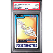 Pokemon 1997 Bandai CardDass Fearow 022 PSA 9
