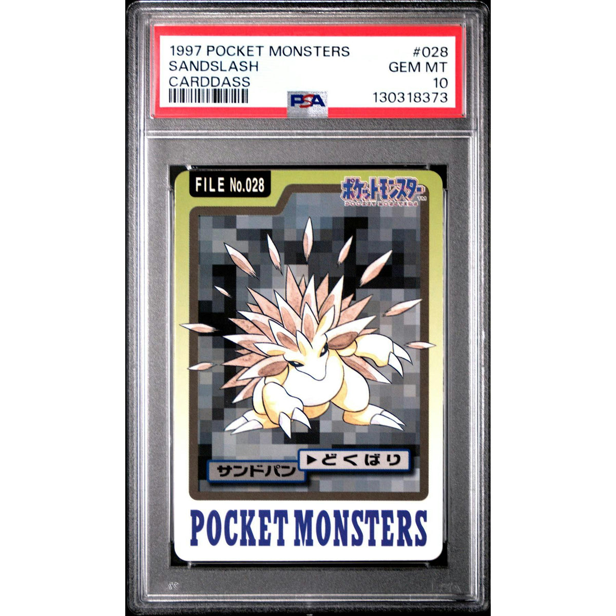 Pokemon 1997 Bandai CardDass Sandslash 028 PSA 10 GEM MINT