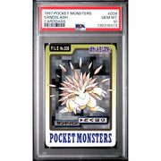 Pokemon 1997 Bandai CardDass Sandslash 028 PSA 10 GEM MINT