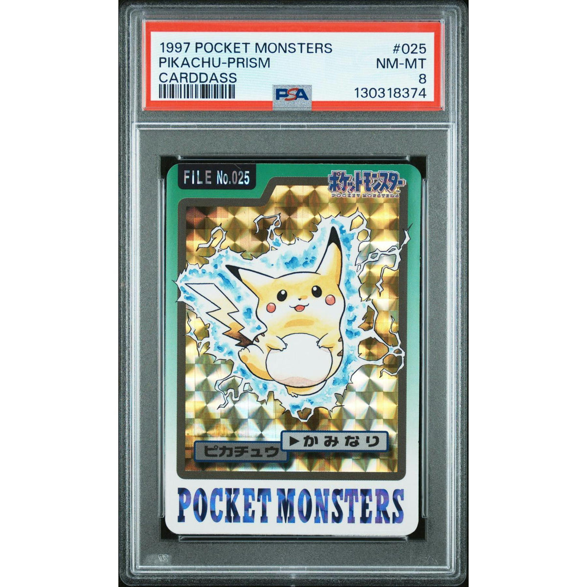 Pokemon 1997 Bandai CardDass Prism Holo Foil Pikachu 025 PSA 8