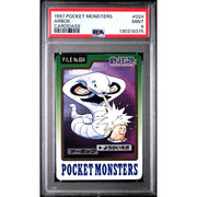 Pokemon 1997 Bandai CardDass Arbok 024 PSA 9