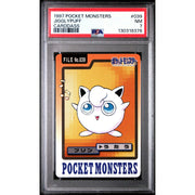 Pokemon 1997 Bandai CardDass Jigglypuff 039 PSA 7