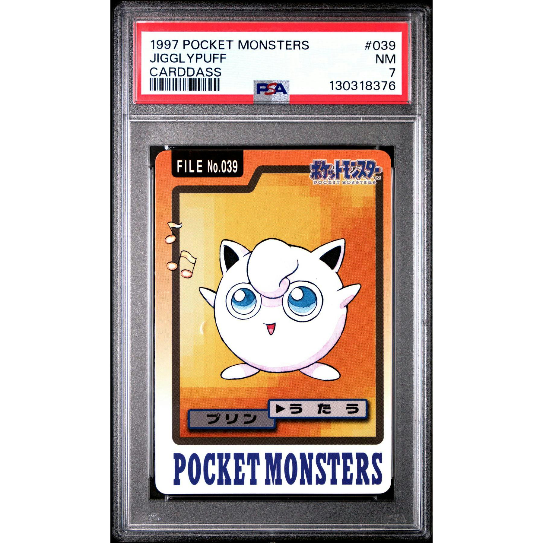 Pokemon 1997 Bandai CardDass Jigglypuff 039 PSA 7