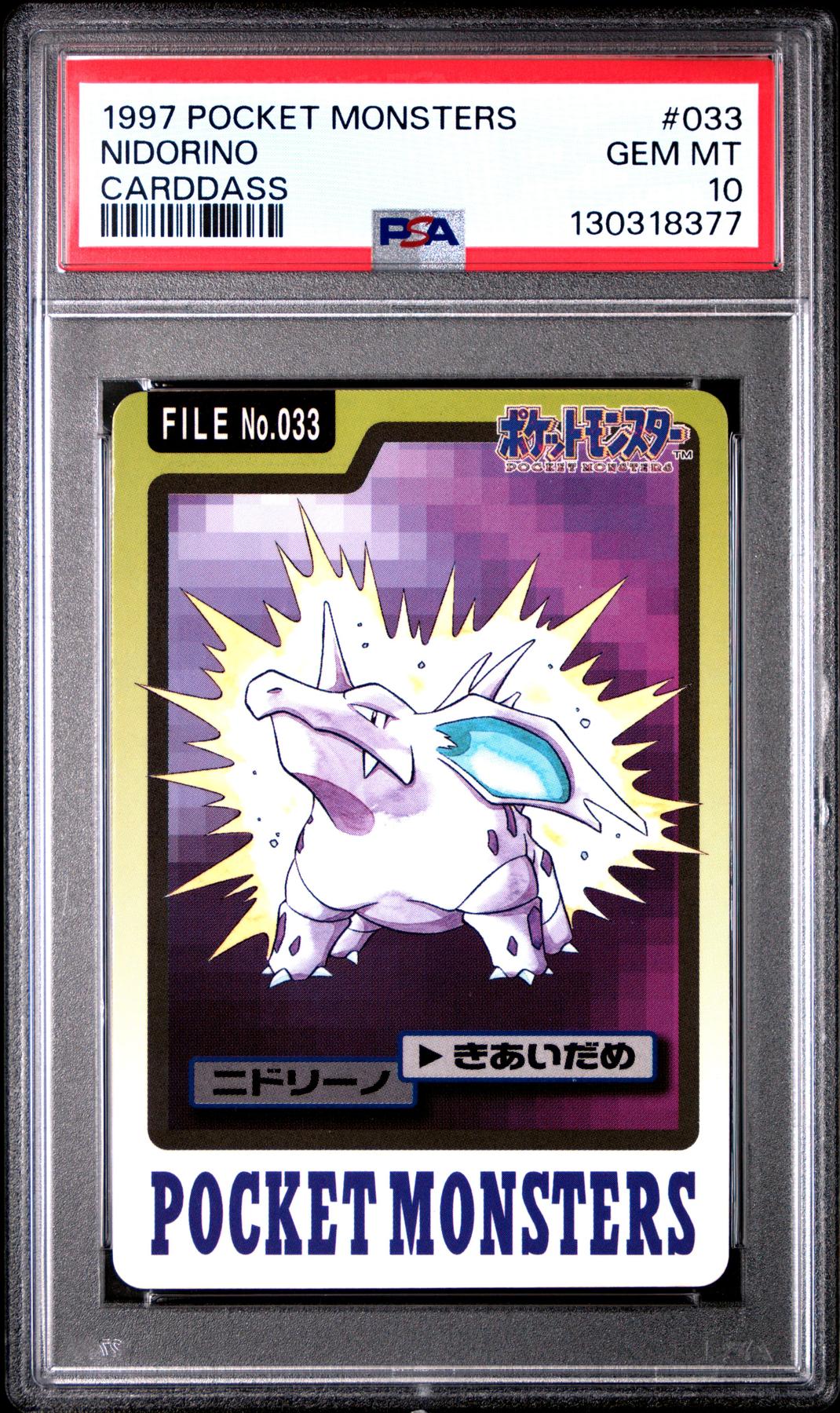 Pokemon 1997 Bandai CardDass Nidorino 033 PSA 10 GEM MINT