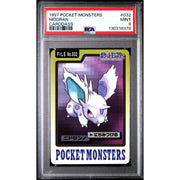 Pokemon 1997 Bandai CardDass Nidoran 032 PSA 9