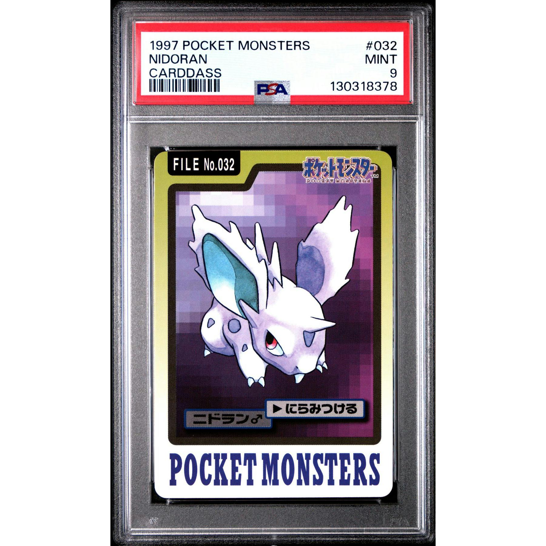 Pokemon 1997 Bandai CardDass Nidoran 032 PSA 9