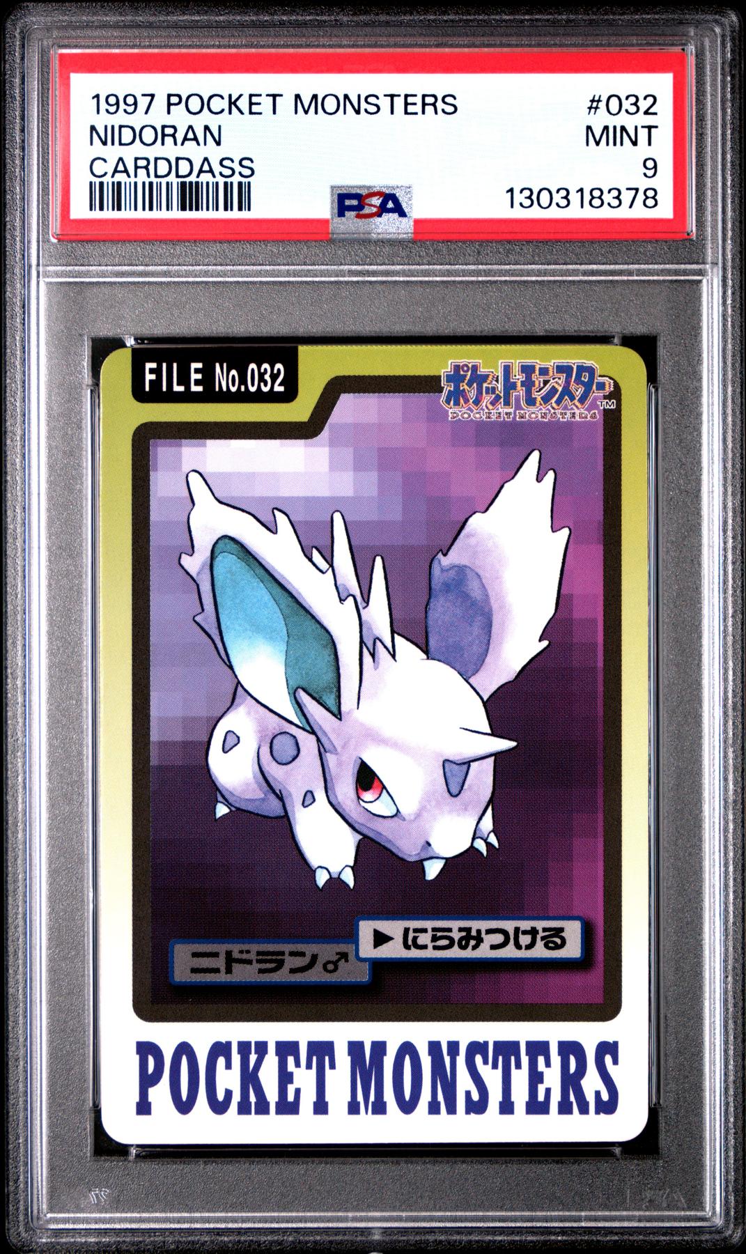 Pokemon 1997 Bandai CardDass Nidoran 032 PSA 9