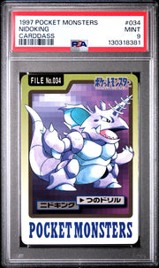 Pokemon 1997 Bandai CardDass Nidoking 034 PSA 9