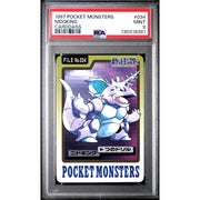 Pokemon 1997 Bandai CardDass Nidoking 034 PSA 9