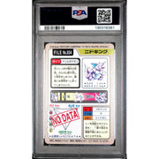 Pokemon 1997 Bandai CardDass Nidoking 034 PSA 9