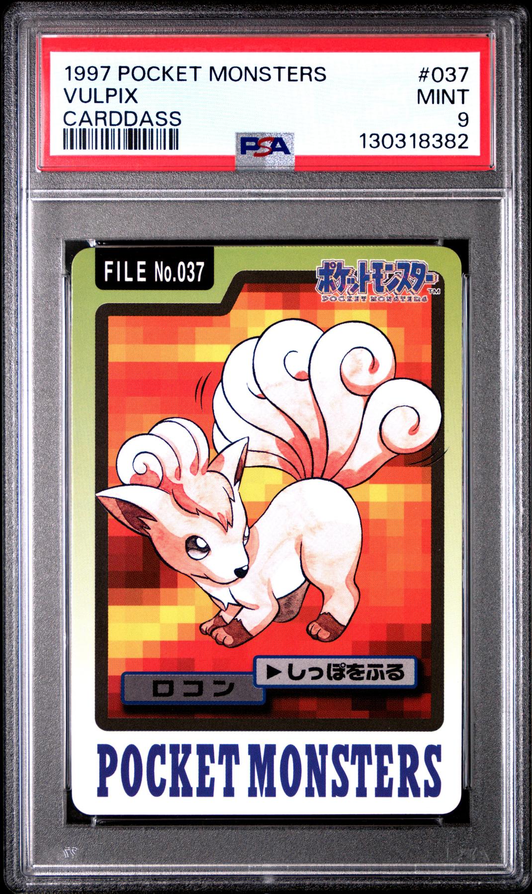 Pokemon 1997 Bandai CardDass Vulpix 037 PSA 9