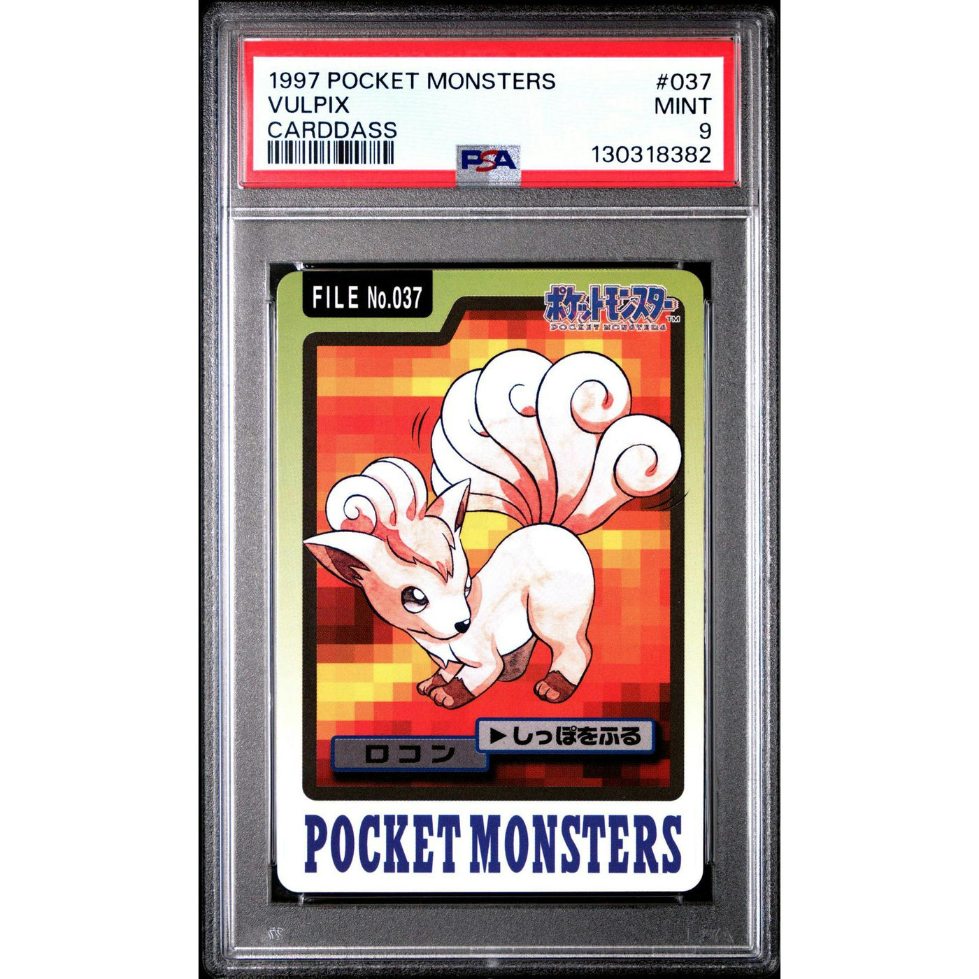 Pokemon 1997 Bandai CardDass Vulpix 037 PSA 9