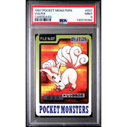 Pokemon 1997 Bandai CardDass Vulpix 037 PSA 9