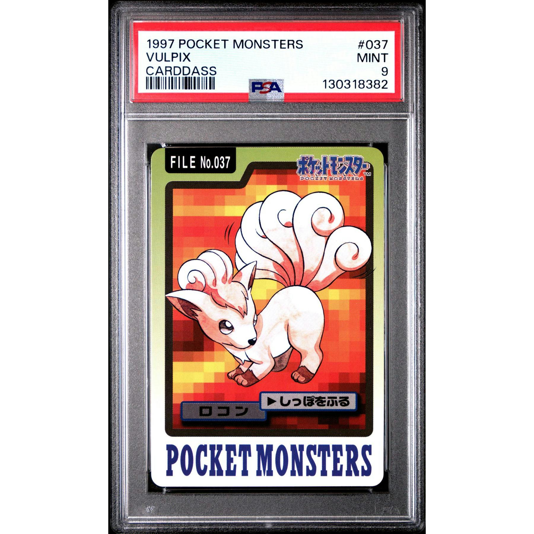 Pokemon 1997 Bandai CardDass Vulpix 037 PSA 9