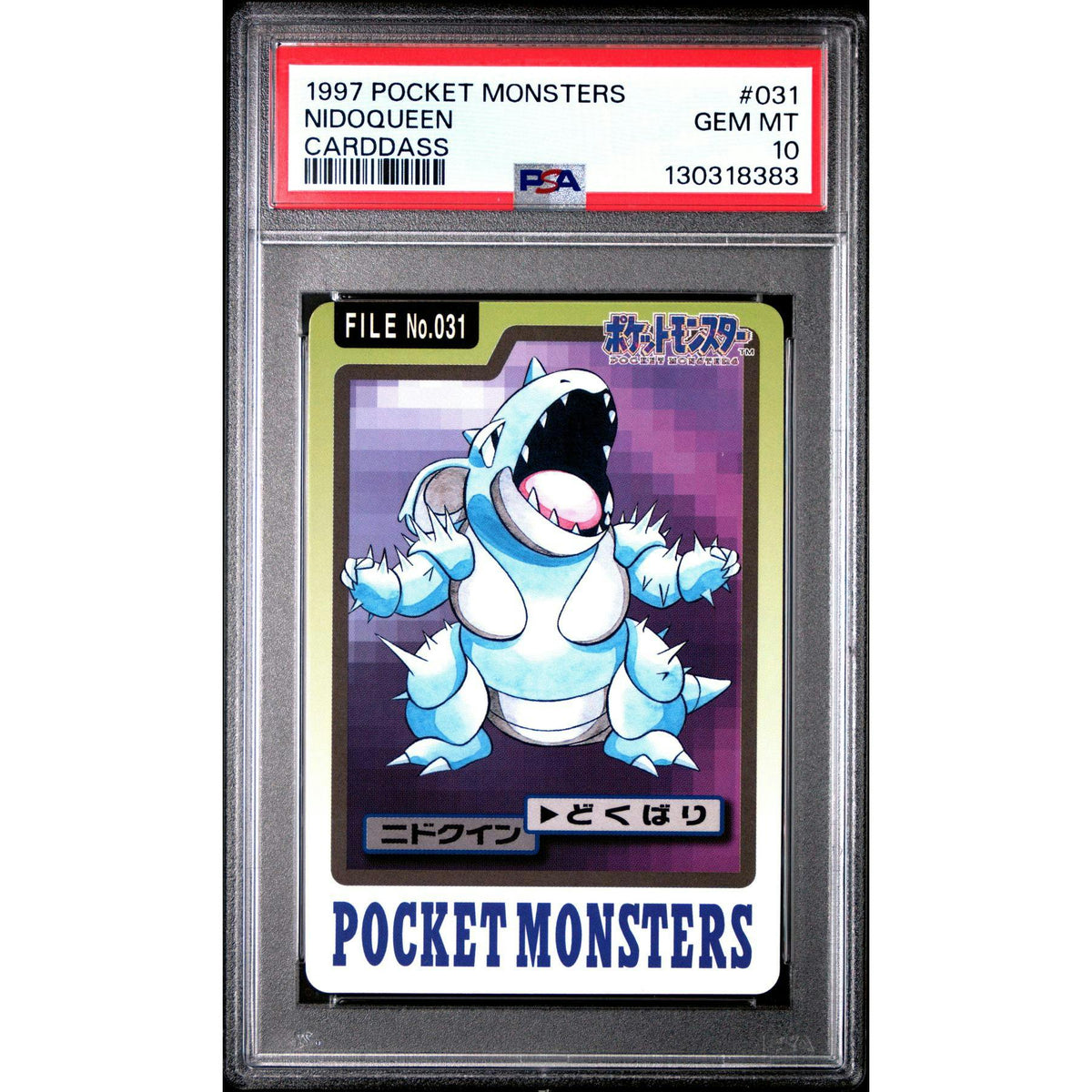 Pokemon 1997 Bandai CardDass Nidoqueen 031 PSA 10 GEM MINT
