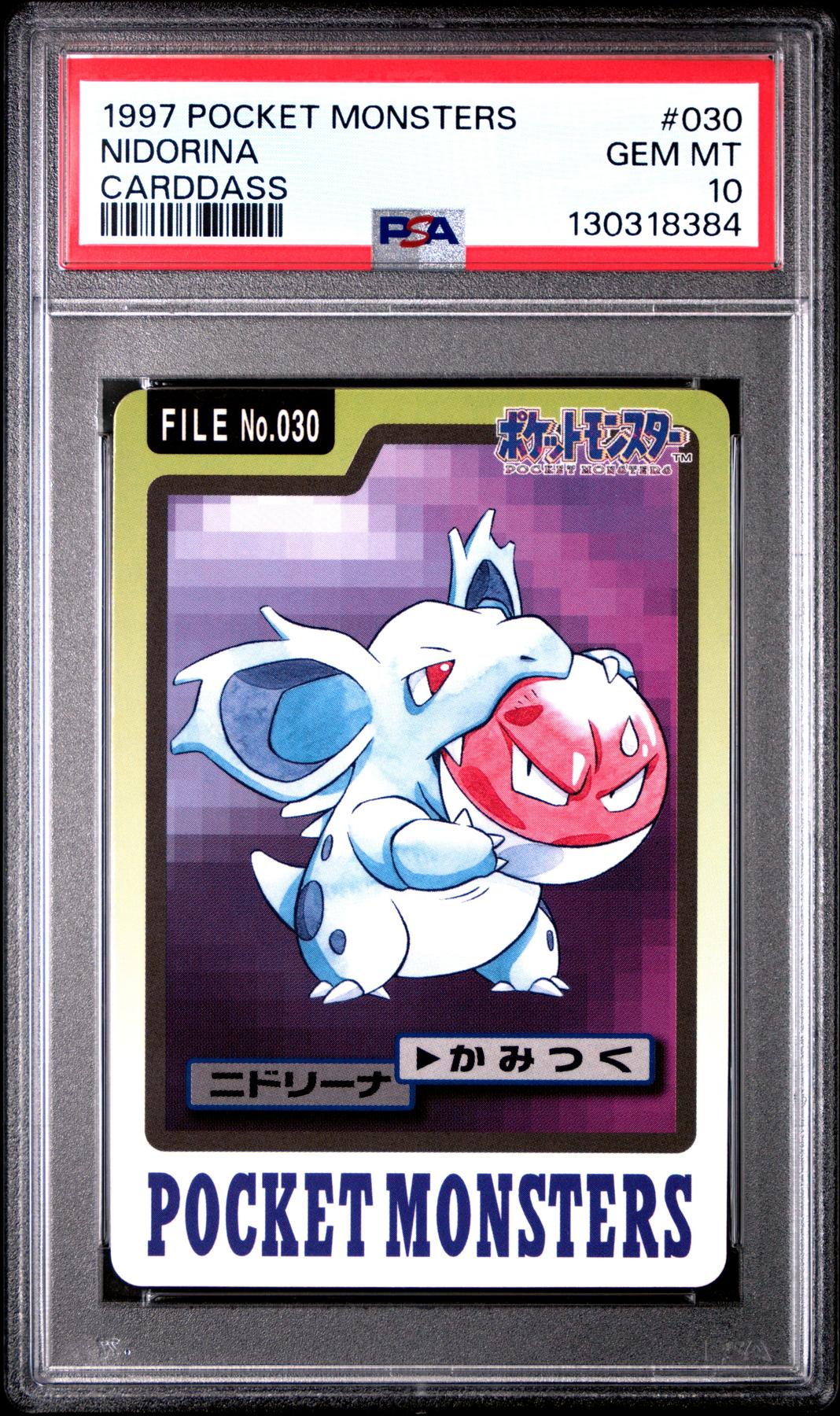 Pokemon 1997 Bandai CardDass Nidorina 030 PSA 10 GEM MINT