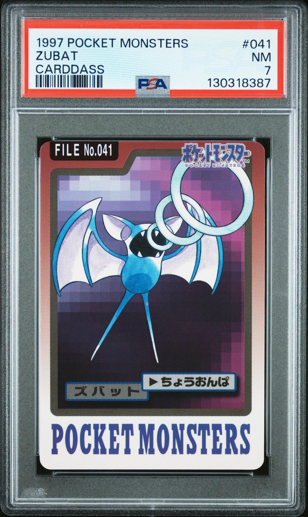 Pokemon 1997 Bandai CardDass Zubat 041 PSA 7