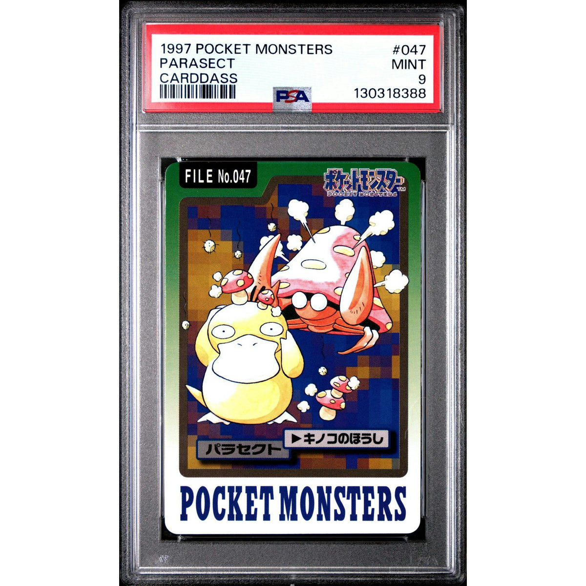 Pokemon 1997 Bandai CardDass Parasect 047 PSA 9