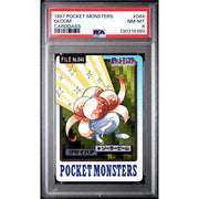 Pokemon 1997 Bandai CardDass Gloom 044 PSA 8