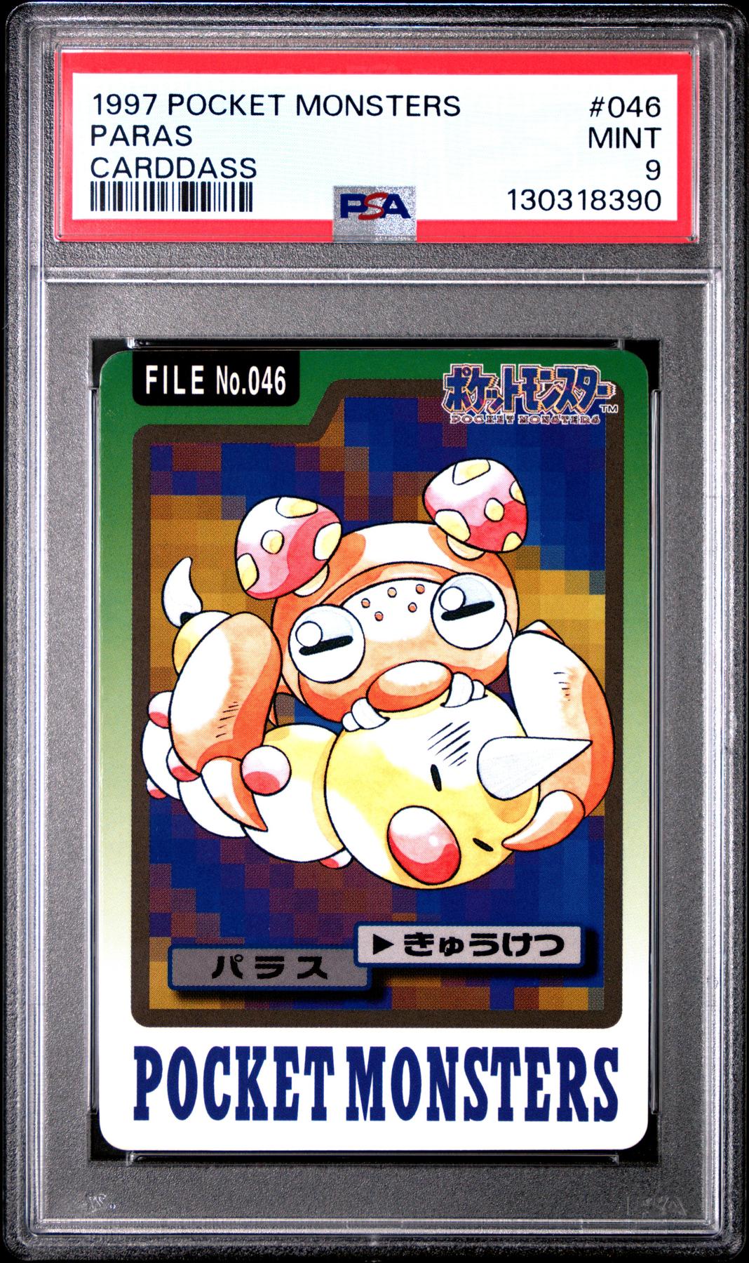 Pokemon 1997 Bandai CardDass Paras 046 PSA 9