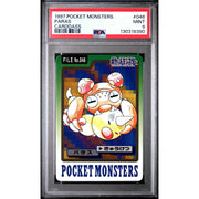 Pokemon 1997 Bandai CardDass Paras 046 PSA 9