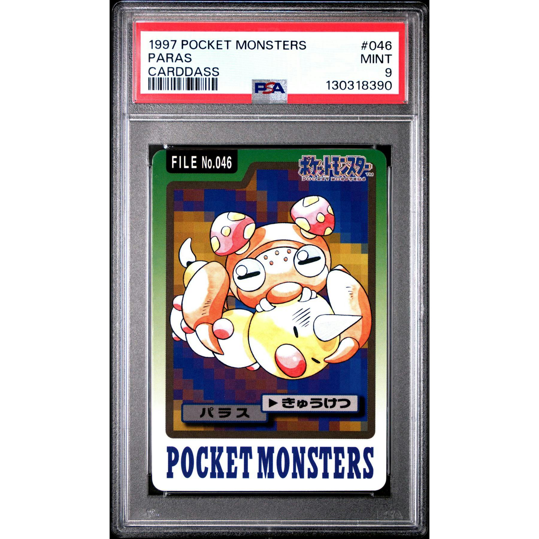 Pokemon 1997 Bandai CardDass Paras 046 PSA 9