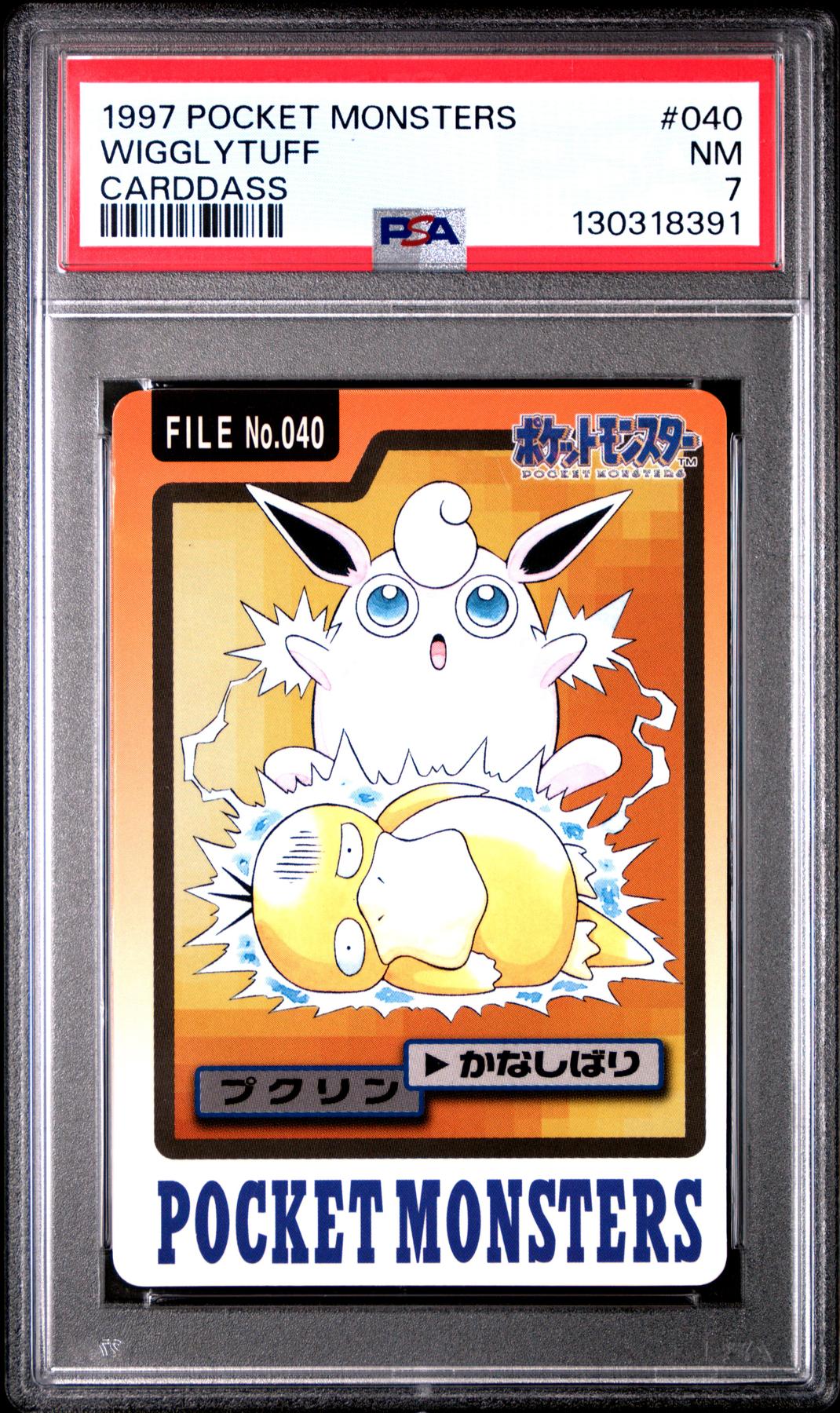 Pokemon 1997 Bandai CardDass Wigglytuff 040 PSA 7