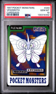 Pokemon 1997 Bandai CardDass Venomoth 049 PSA 10 GEM MINT