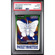 Pokemon 1997 Bandai CardDass Venomoth 049 PSA 10 GEM MINT