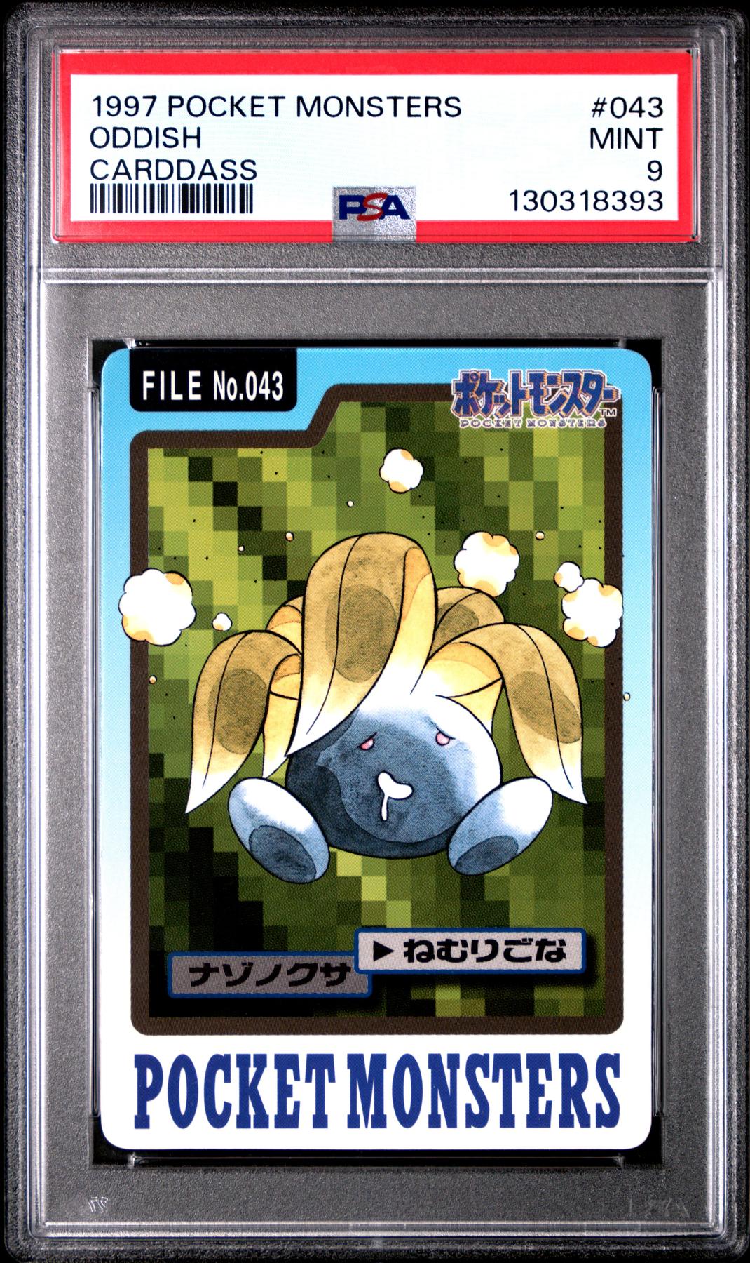 Pokemon 1997 Bandai CardDass Oddish 043 PSA 9