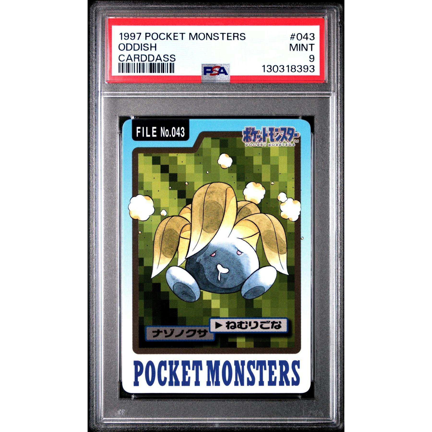 Pokemon 1997 Bandai CardDass Oddish 043 PSA 9