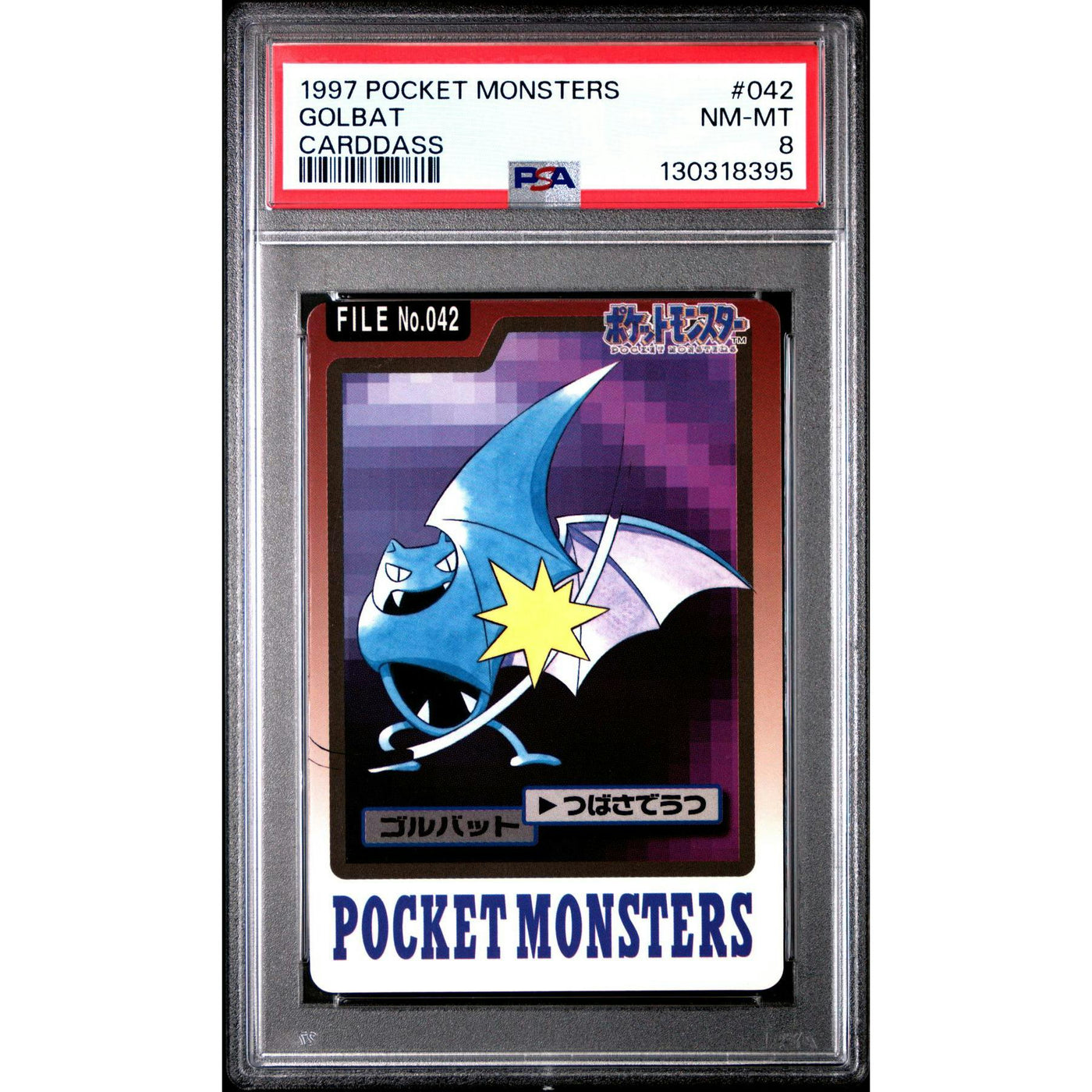 Pokemon 1997 Bandai CardDass Golbat 042 PSA 8