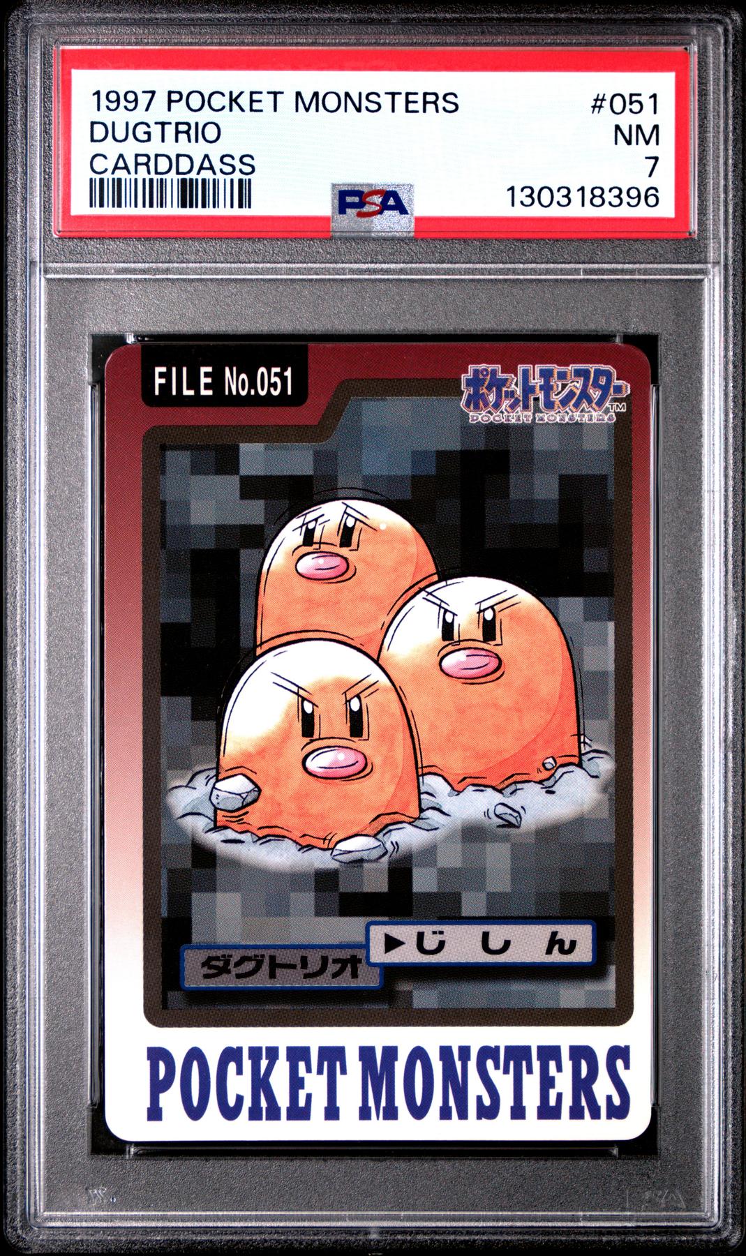 Pokemon 1997 Bandai CardDass Dugtrio 051 PSA 7