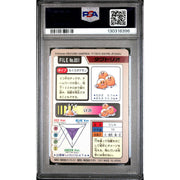 Pokemon 1997 Bandai CardDass Dugtrio 051 PSA 7